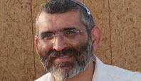 Letter From Former Member of Knesset Michael Ben Ari